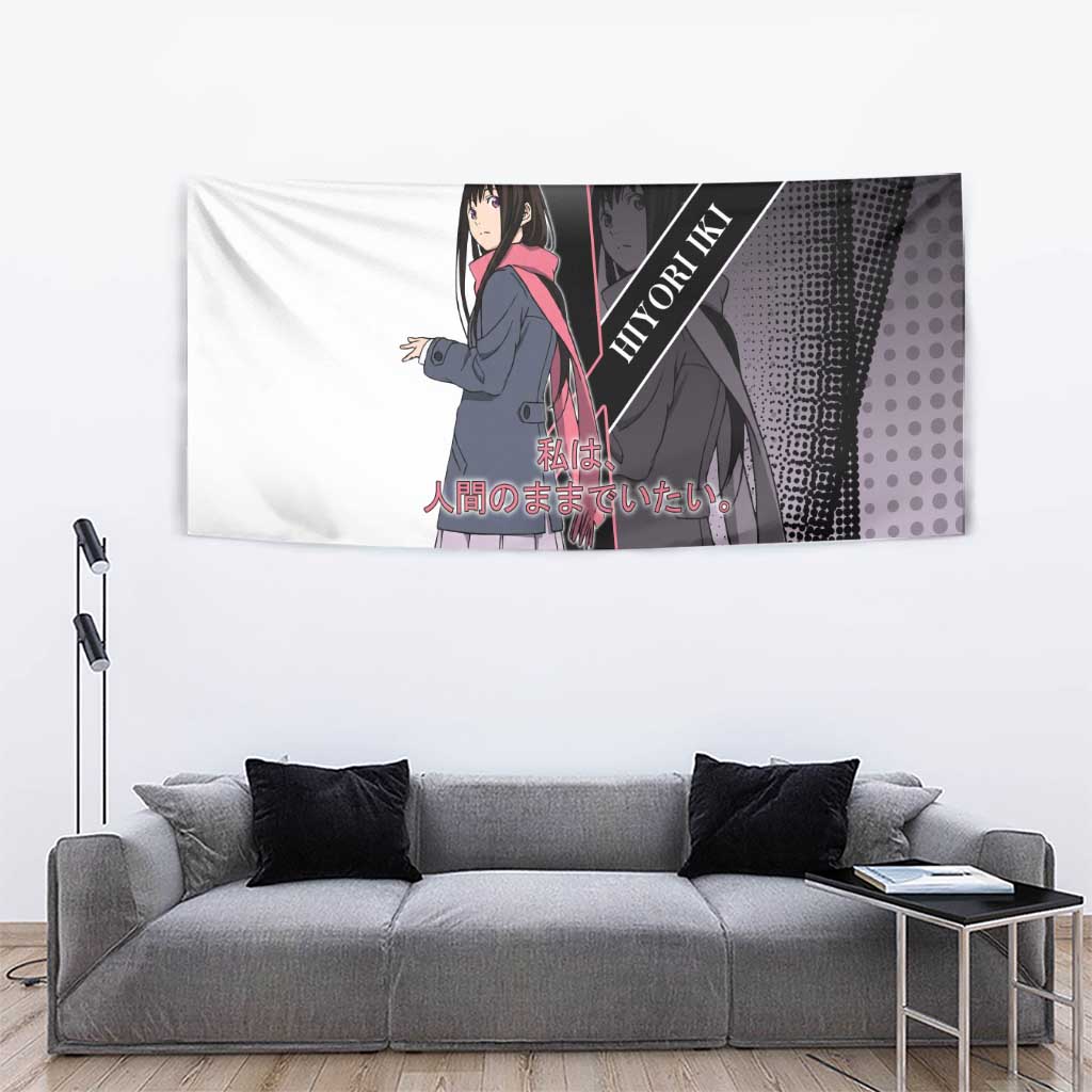 Hiyori Iki Tapestry Soft Sentimental Anime Style