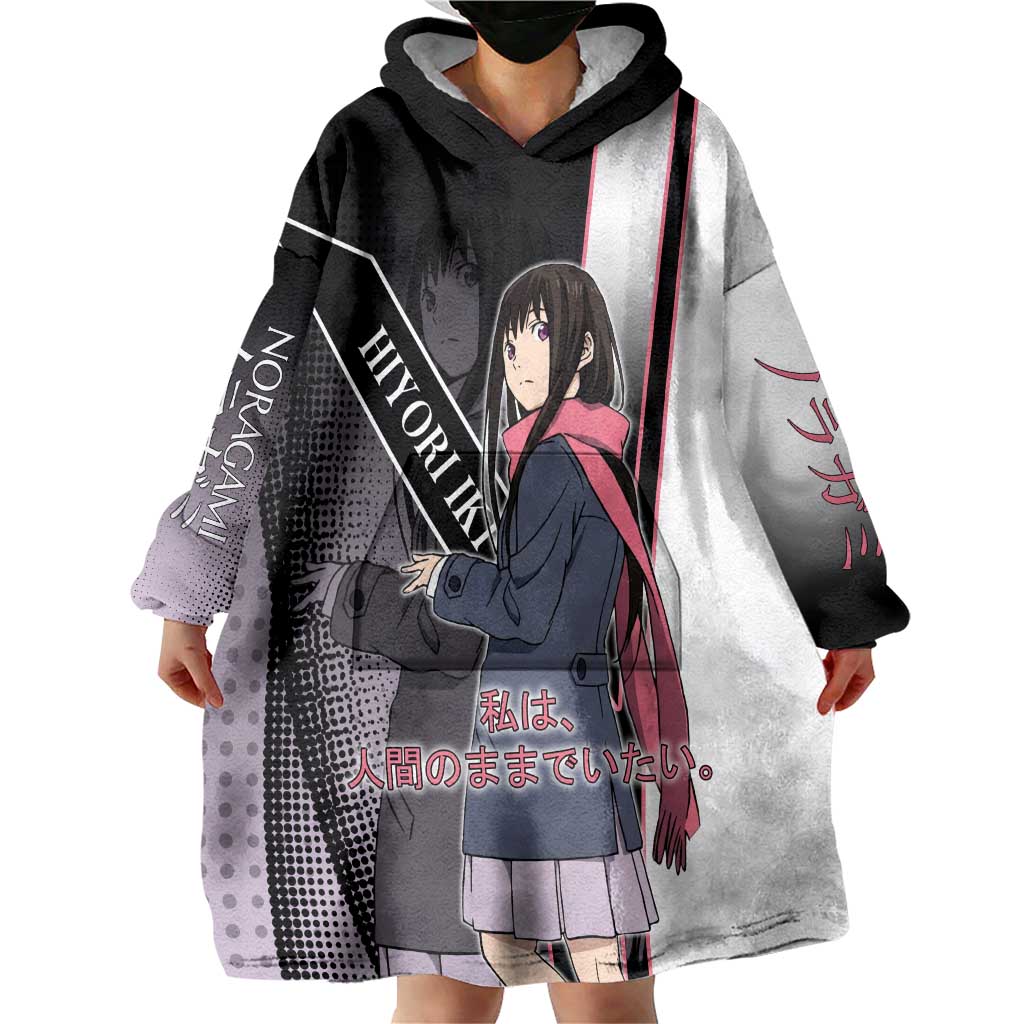Hiyori Iki Wearable Blanket Hoodie Soft Sentimental Anime Style