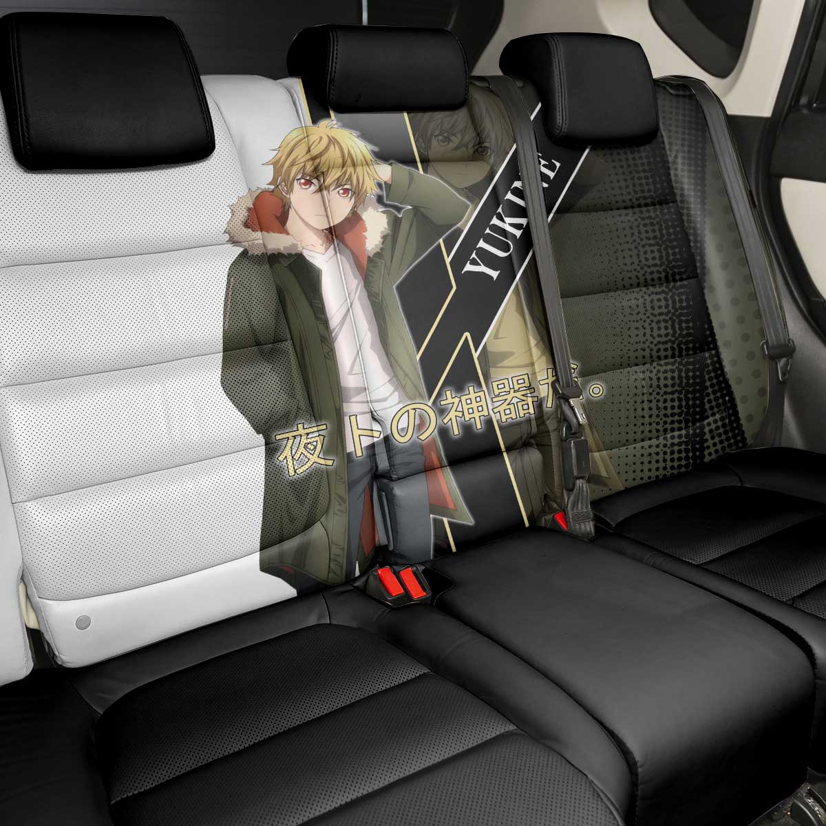 Yukine Back Car Seat Cover Urban Divine Anime Style