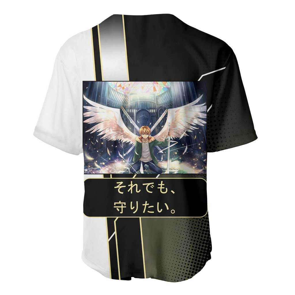 Yukine Baseball Jersey Urban Divine Anime Style