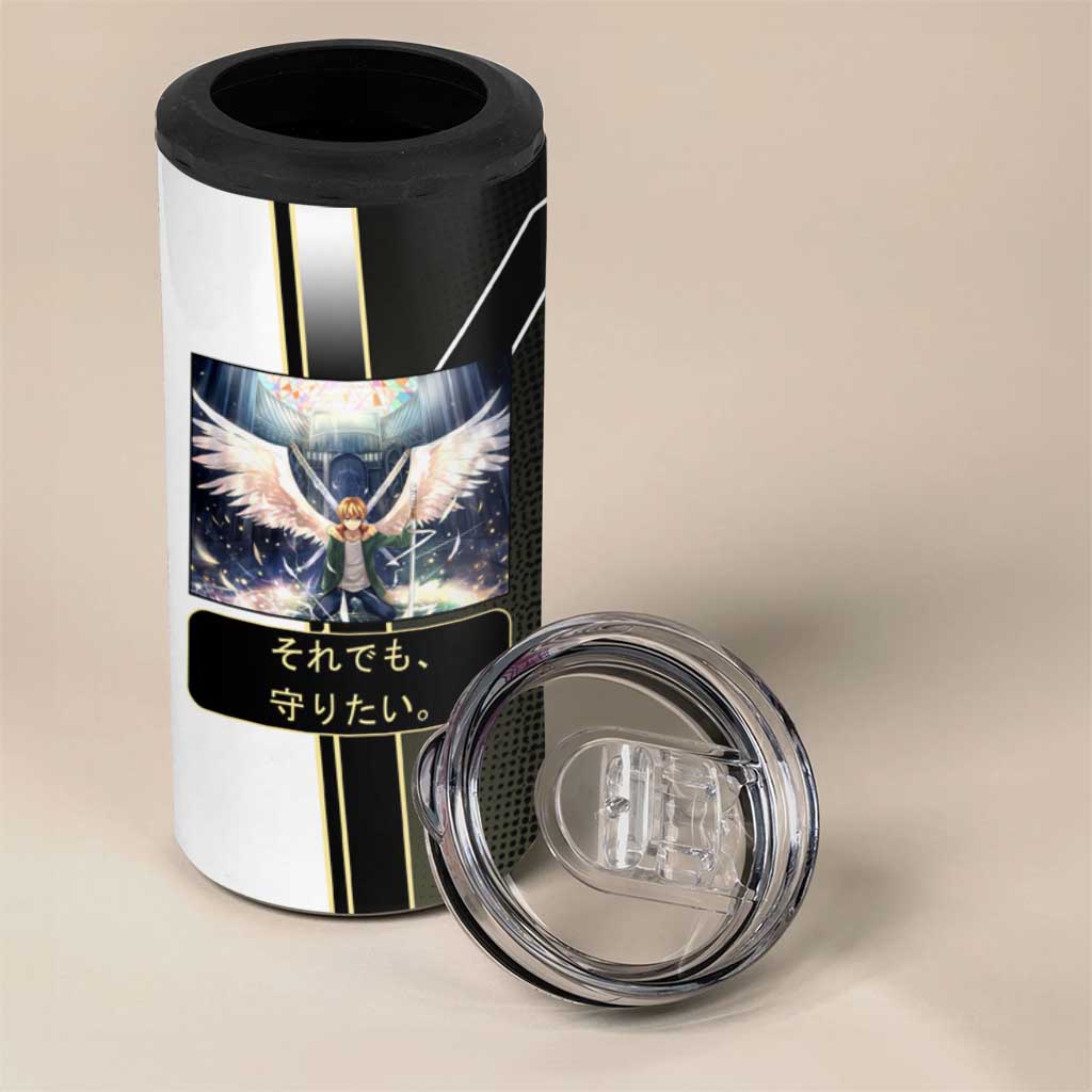 Yukine 4 in 1 Can Cooler Tumbler Urban Divine Anime Style