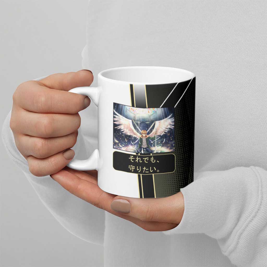 Yukine Ceramic Mug Urban Divine Anime Style