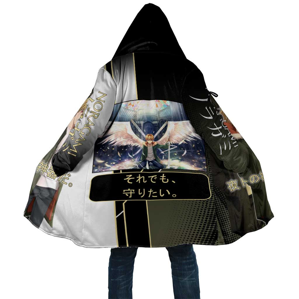 Yukine Cloak Urban Divine Anime Style