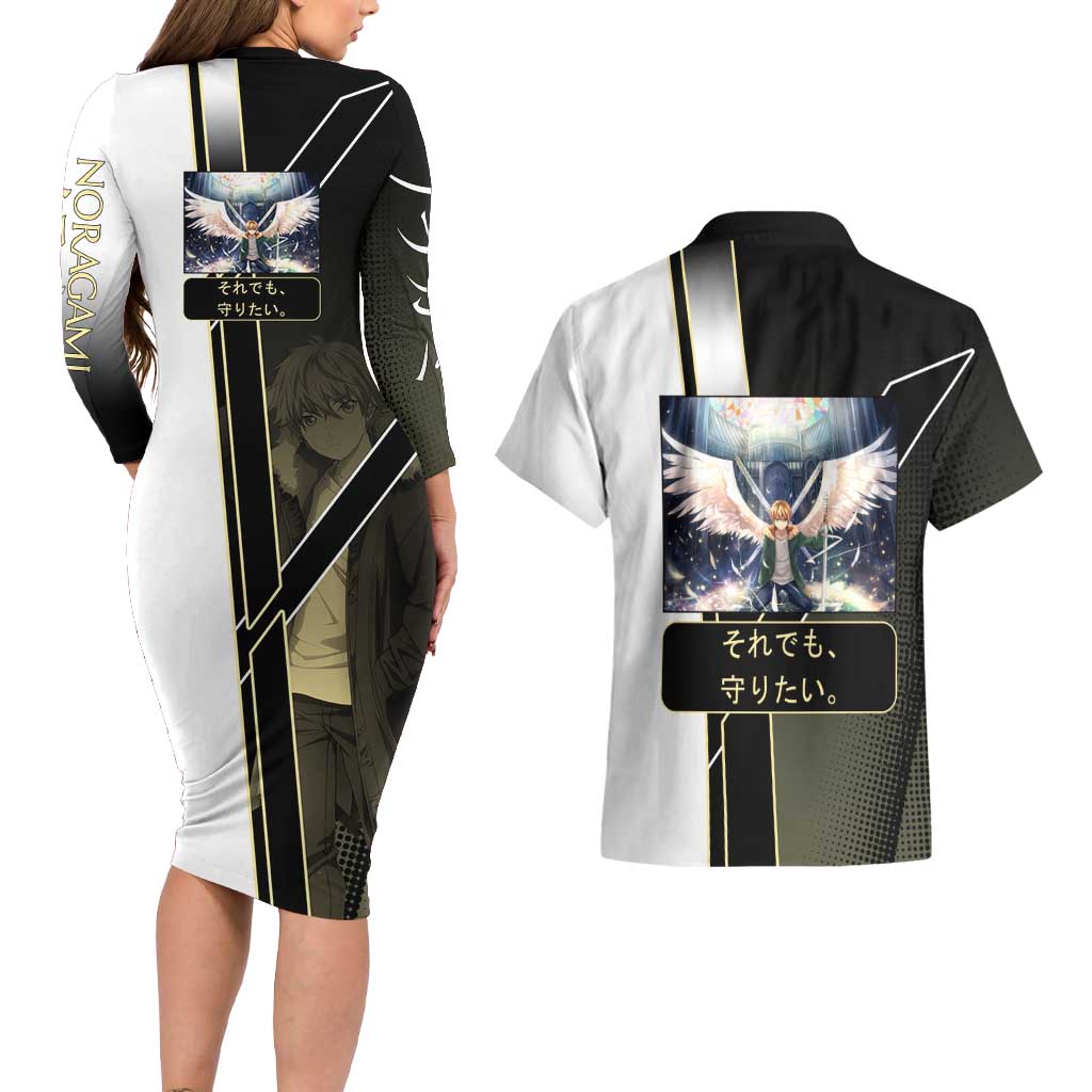 Yukine Couples Matching Long Sleeve Bodycon Dress and Hawaiian Shirt Urban Divine Anime Style