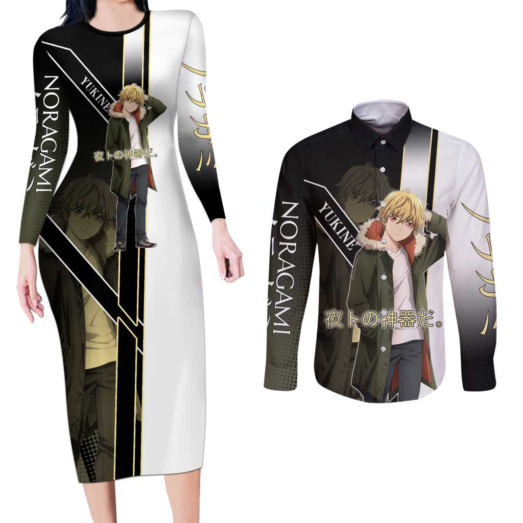Yukine Couples Matching Long Sleeve Bodycon Dress and Long Sleeve Button Shirt Urban Divine Anime Style