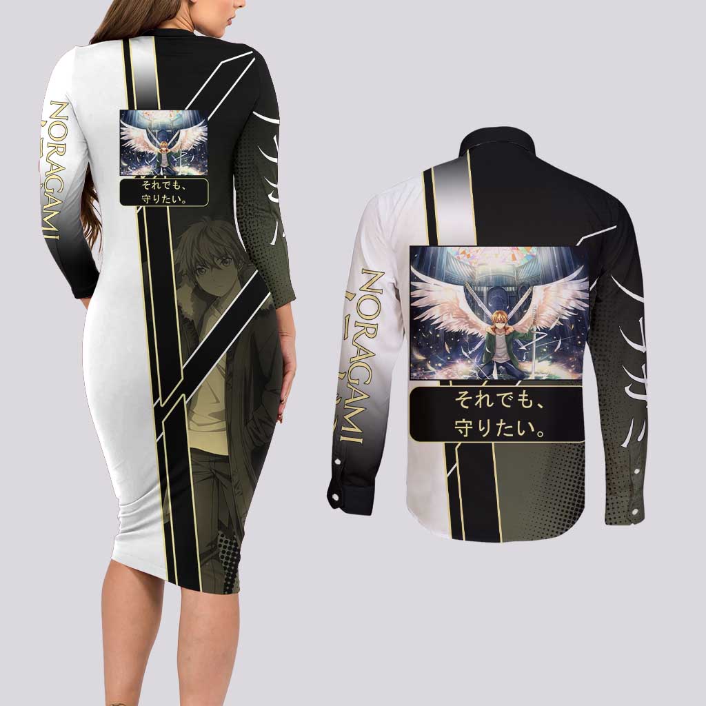 Yukine Couples Matching Long Sleeve Bodycon Dress and Long Sleeve Button Shirt Urban Divine Anime Style
