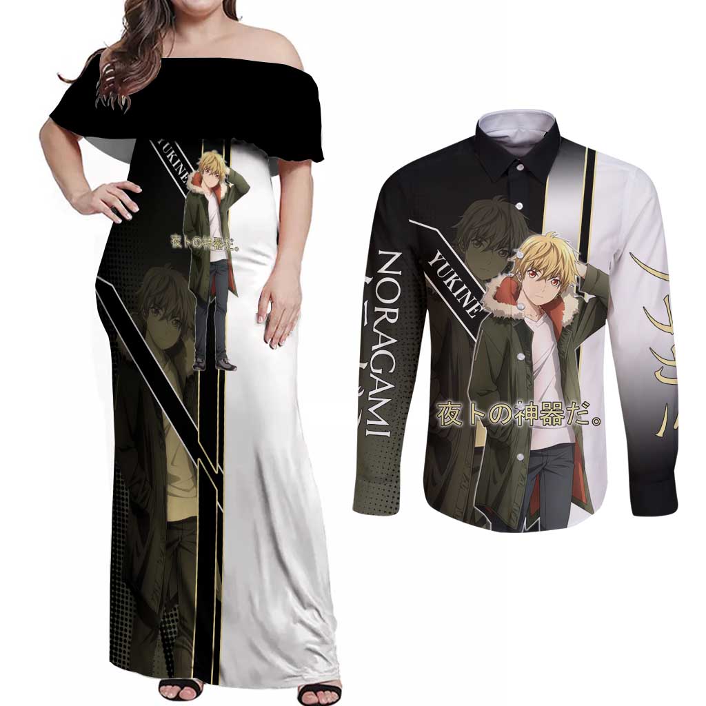 Yukine Couples Matching Off Shoulder Maxi Dress and Long Sleeve Button Shirt Urban Divine Anime Style