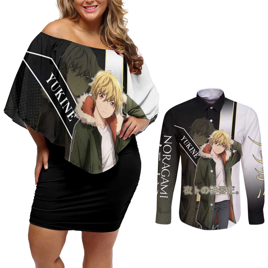 Yukine Couples Matching Off Shoulder Short Dress and Long Sleeve Button Shirt Urban Divine Anime Style