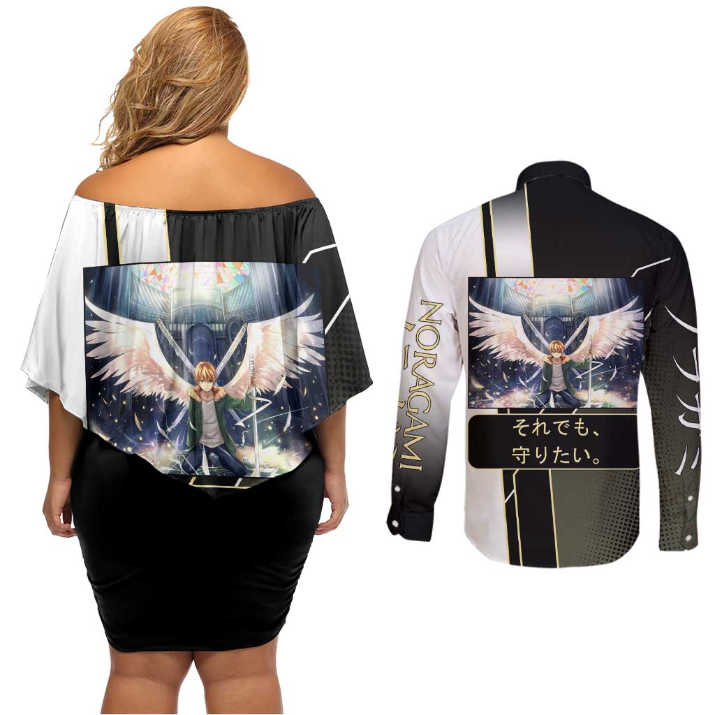 Yukine Couples Matching Off Shoulder Short Dress and Long Sleeve Button Shirt Urban Divine Anime Style