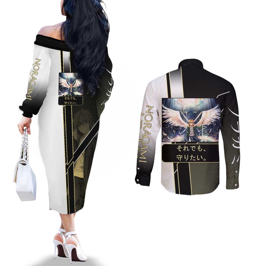 Yukine Couples Matching Off The Shoulder Long Sleeve Dress and Long Sleeve Button Shirt Urban Divine Anime Style