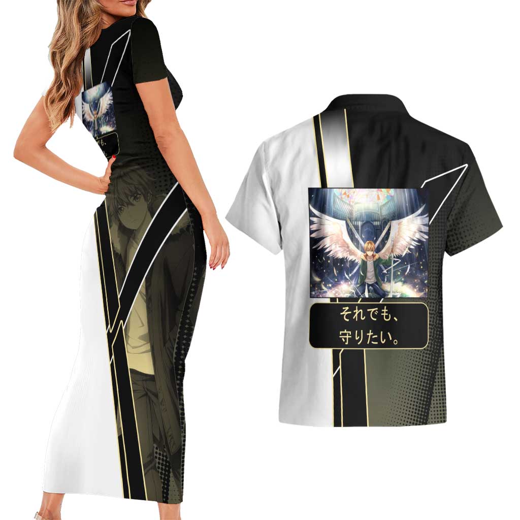Yukine Couples Matching Short Sleeve Bodycon Dress and Hawaiian Shirt Urban Divine Anime Style