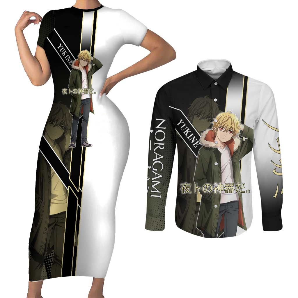 Yukine Couples Matching Short Sleeve Bodycon Dress and Long Sleeve Button Shirt Urban Divine Anime Style
