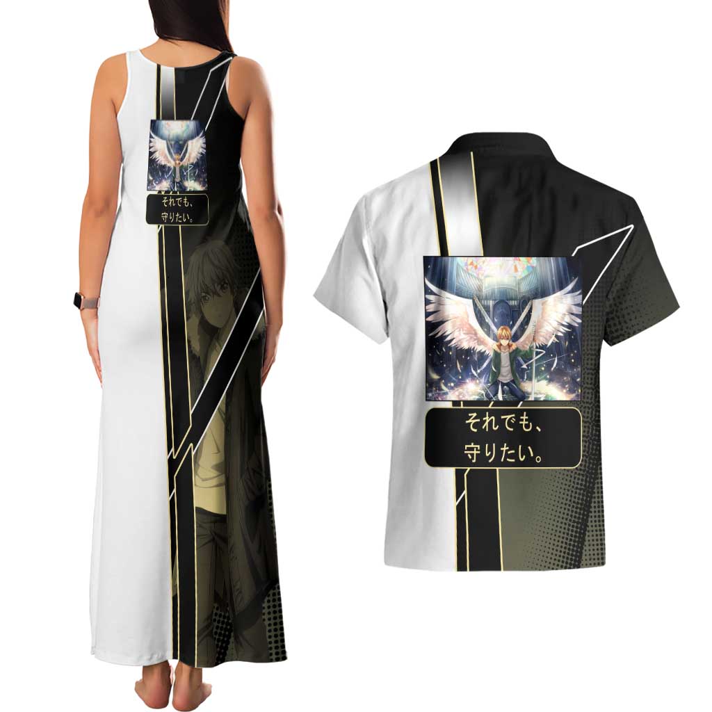 Yukine Couples Matching Tank Maxi Dress and Hawaiian Shirt Urban Divine Anime Style