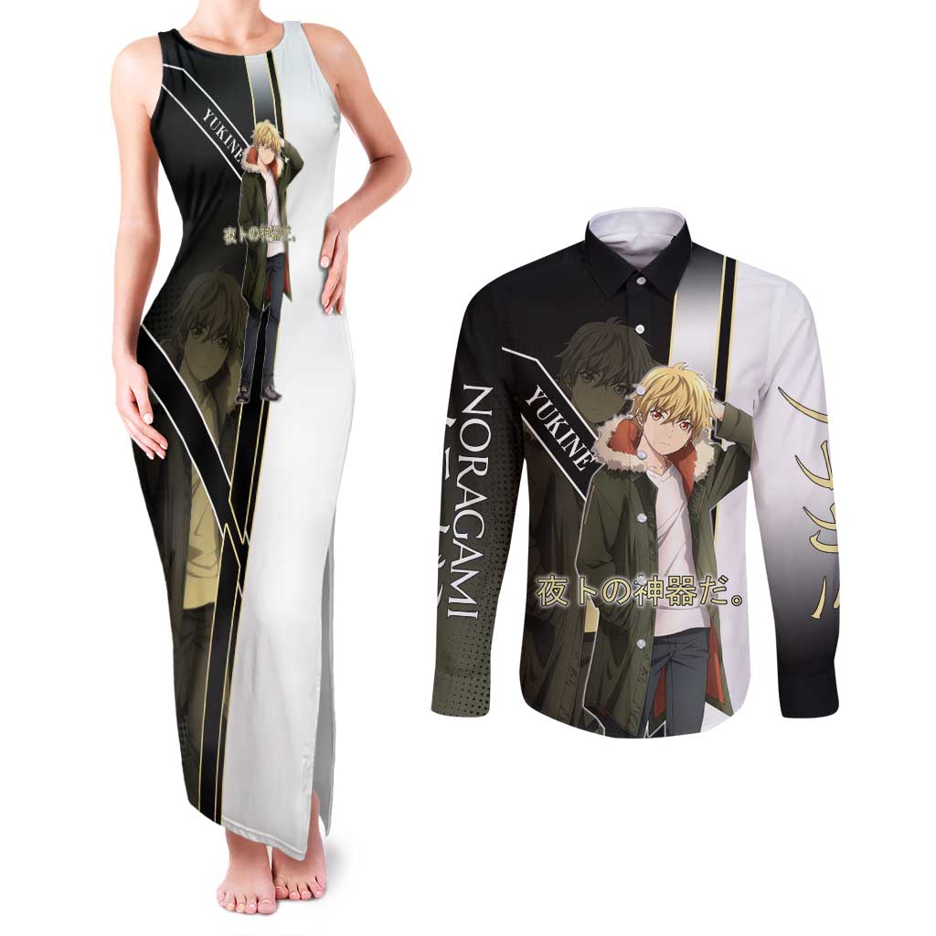 Yukine Couples Matching Tank Maxi Dress and Long Sleeve Button Shirt Urban Divine Anime Style