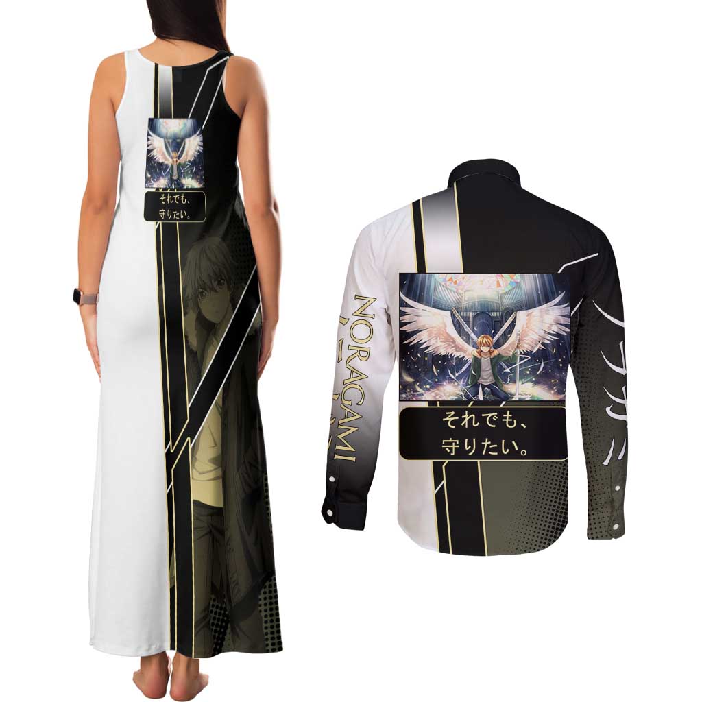 Yukine Couples Matching Tank Maxi Dress and Long Sleeve Button Shirt Urban Divine Anime Style