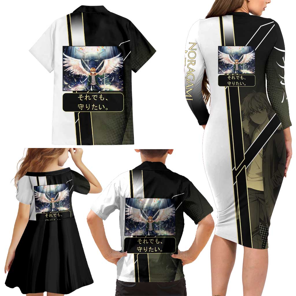 Yukine Family Matching Long Sleeve Bodycon Dress and Hawaiian Shirt Urban Divine Anime Style