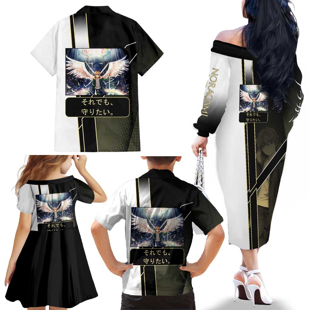 Yukine Family Matching Off The Shoulder Long Sleeve Dress and Hawaiian Shirt Urban Divine Anime Style