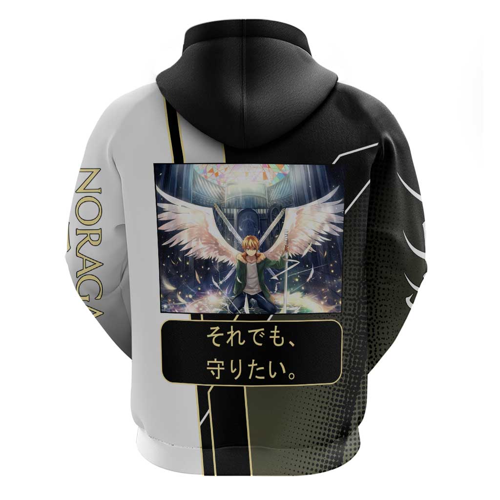 Yukine Hoodie Urban Divine Anime Style