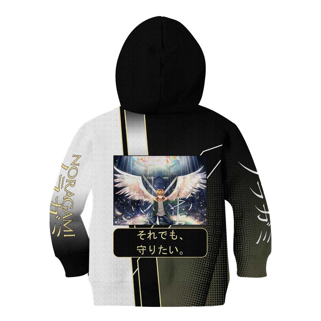 Yukine Kid Hoodie Urban Divine Anime Style