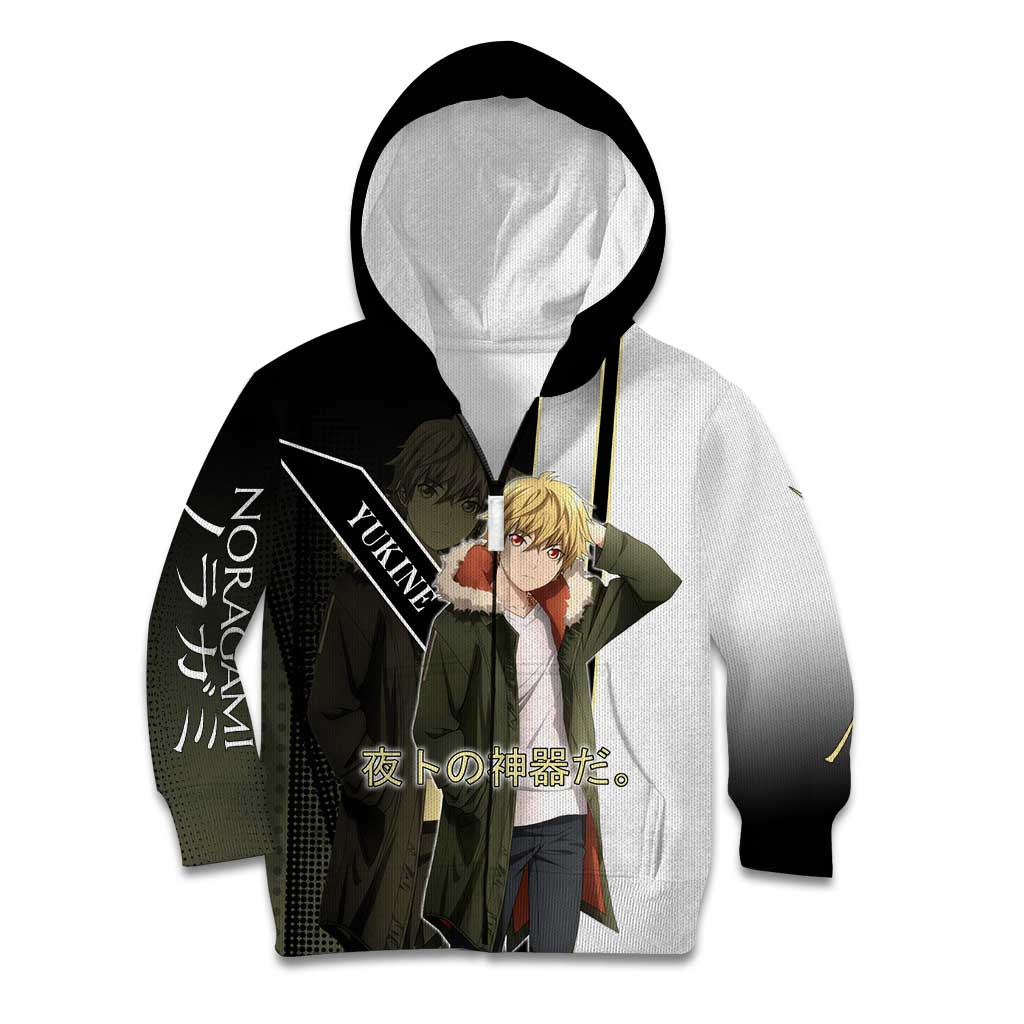 Yukine Kid Hoodie Urban Divine Anime Style