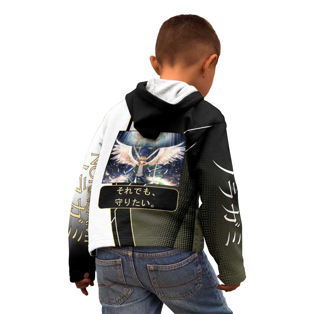 Yukine Kid Hoodie Urban Divine Anime Style