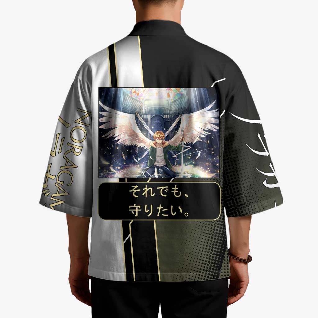 Yukine Kimono Urban Divine Anime Style