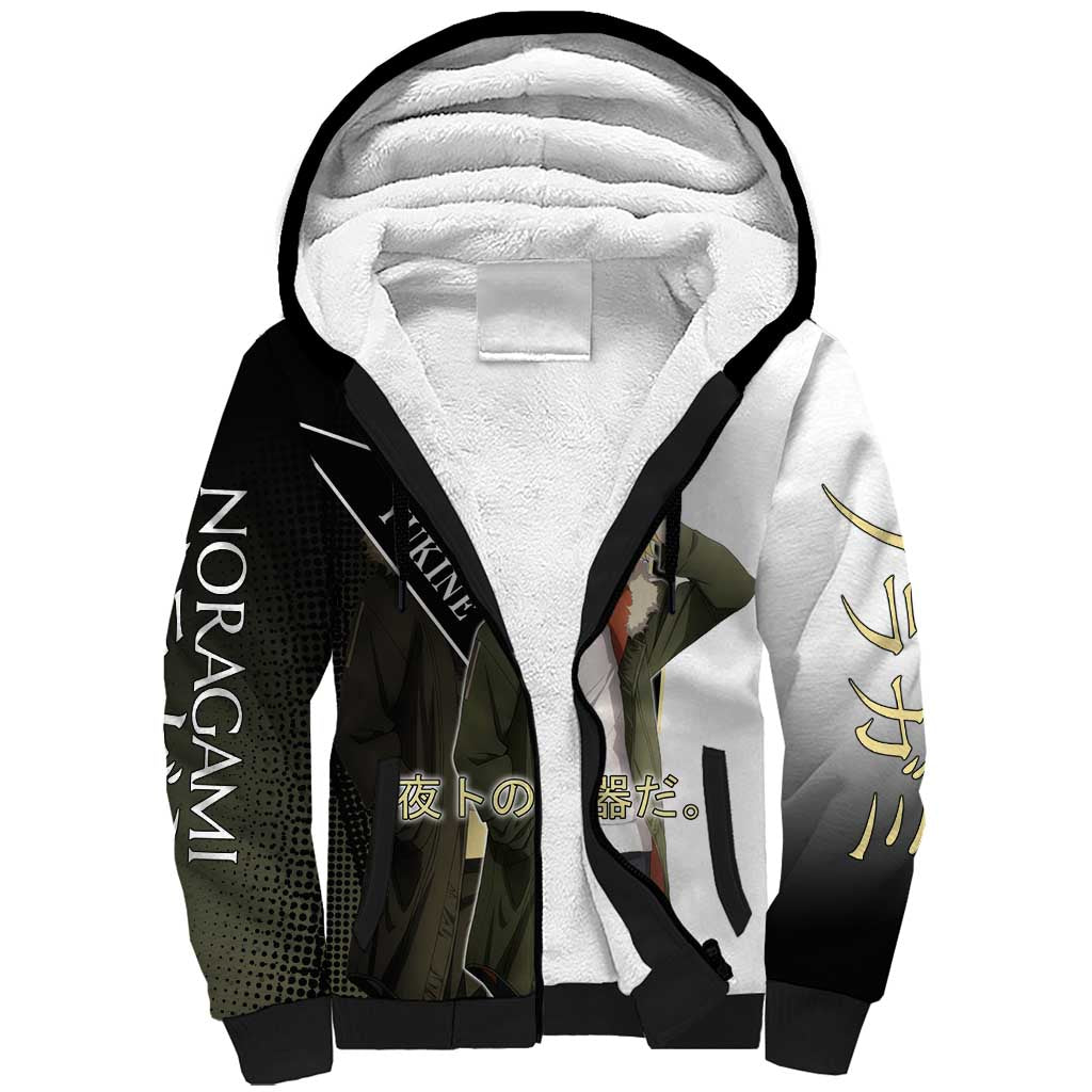 Yukine Sherpa Hoodie Urban Divine Anime Style