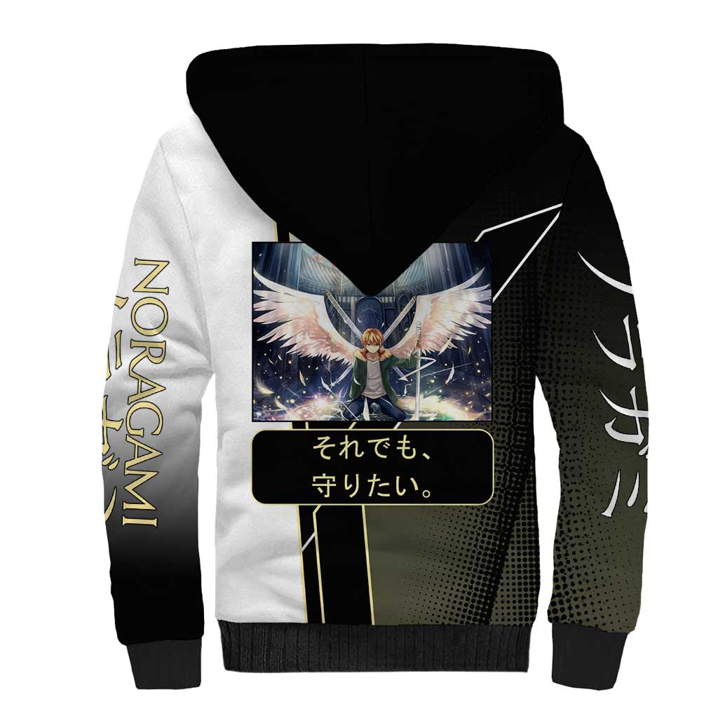 Yukine Sherpa Hoodie Urban Divine Anime Style