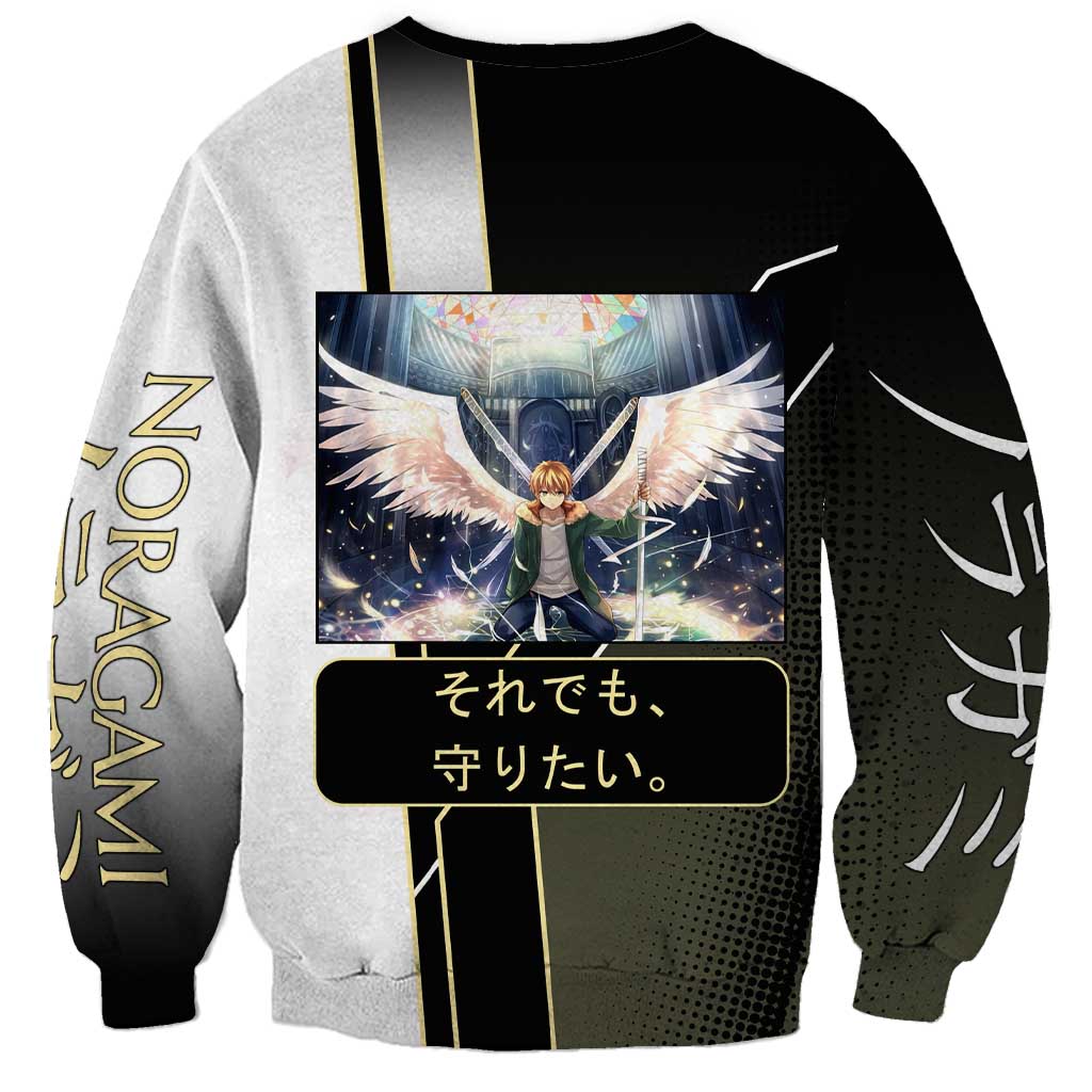 Yukine Sweatshirt Urban Divine Anime Style