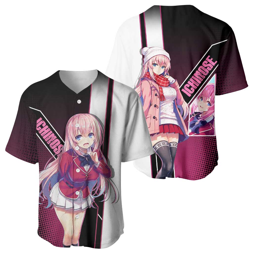 Honami Ichinose Baseball Jersey Soft Kawaii School Anime Style