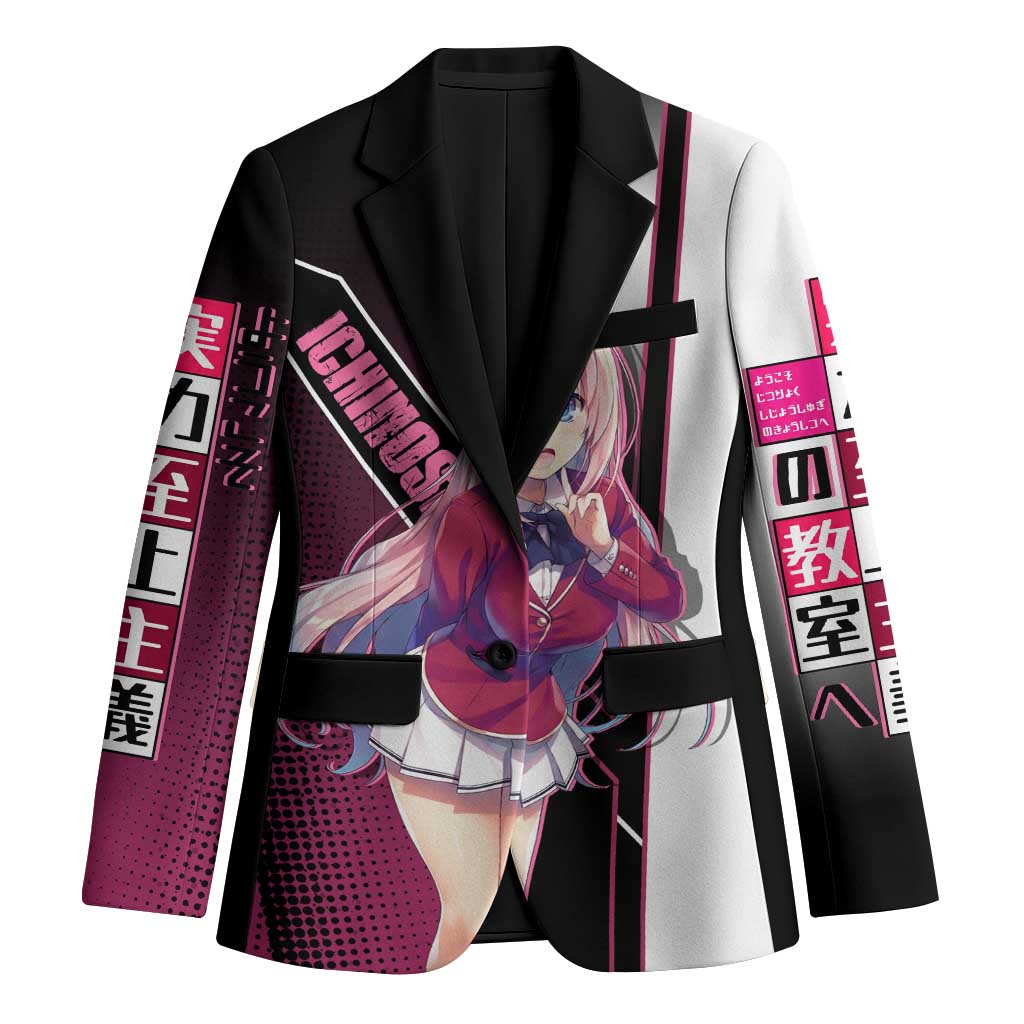 Honami Ichinose Blazer Soft Kawaii School Anime Style