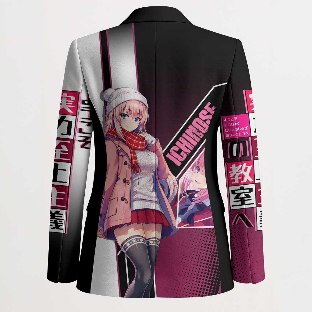 Honami Ichinose Blazer Soft Kawaii School Anime Style