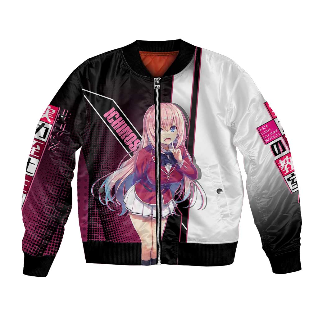 Honami Ichinose Bomber Jacket Soft Kawaii School Anime Style