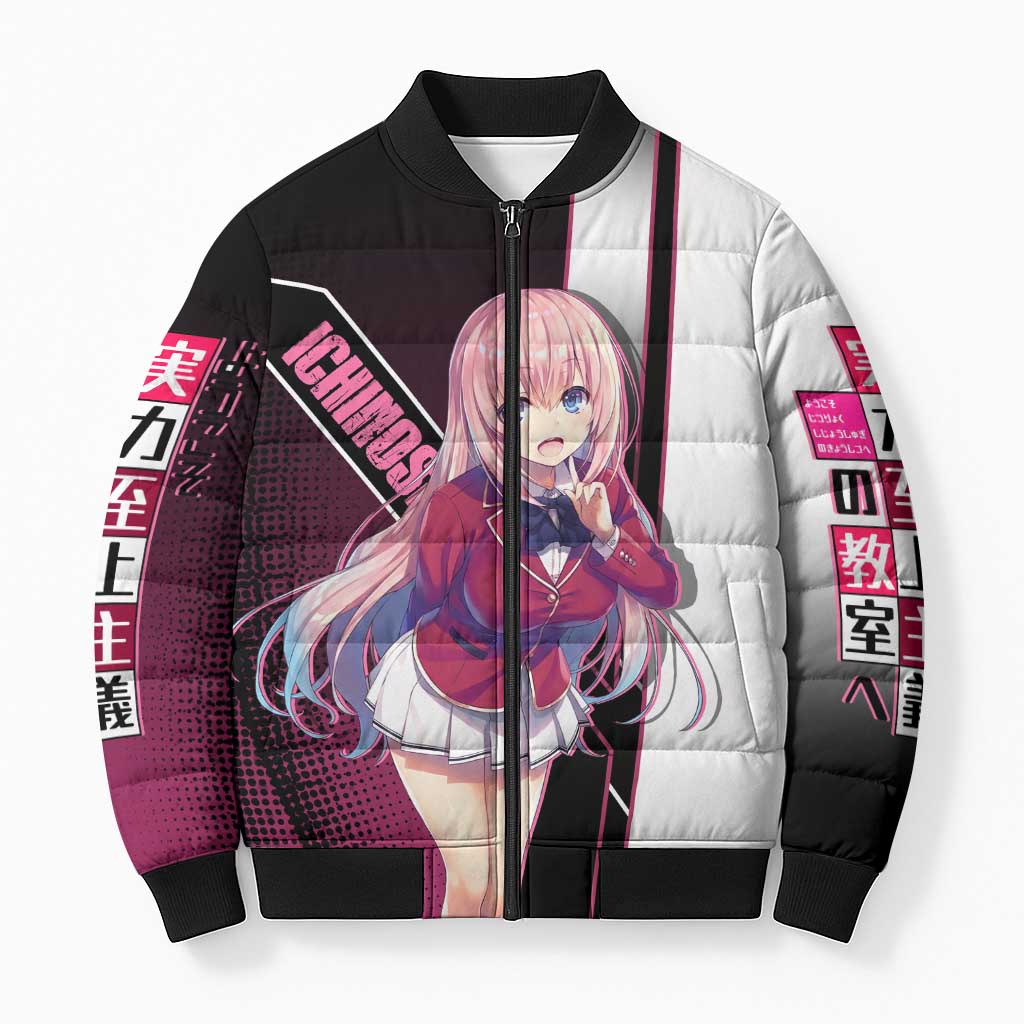 Honami Ichinose Bomber Puffer Jacket Soft Kawaii School Anime Style