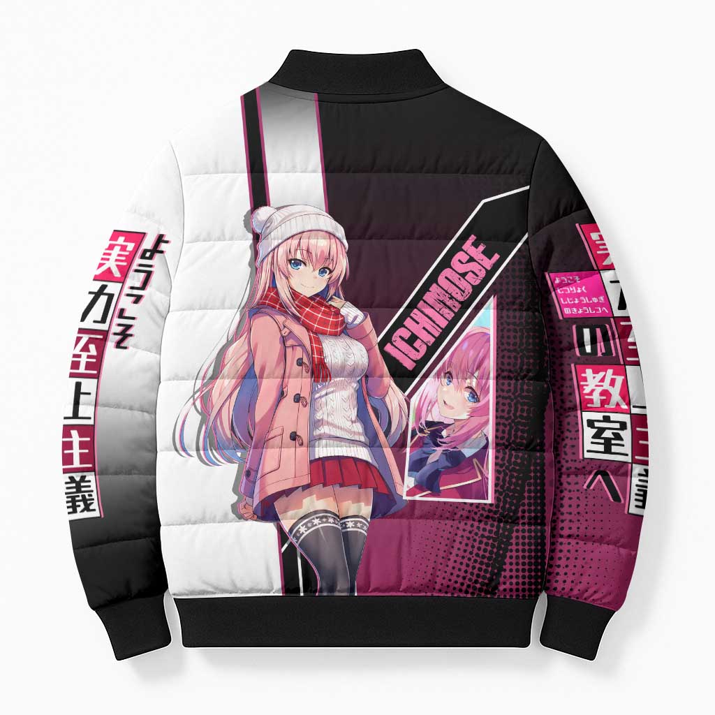 Honami Ichinose Bomber Puffer Jacket Soft Kawaii School Anime Style