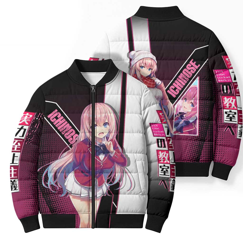 Honami Ichinose Bomber Puffer Jacket Soft Kawaii School Anime Style