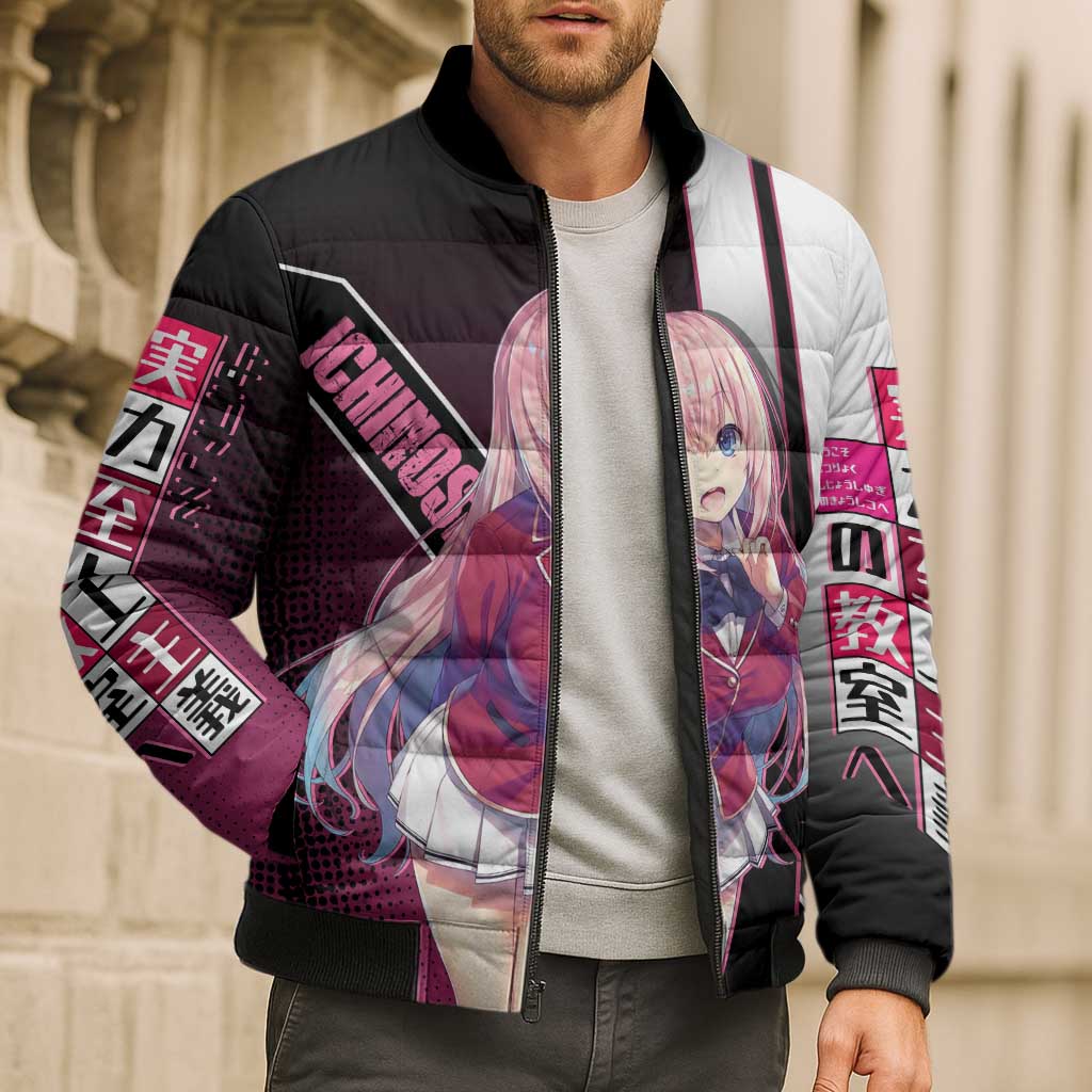 Honami Ichinose Bomber Puffer Jacket Soft Kawaii School Anime Style
