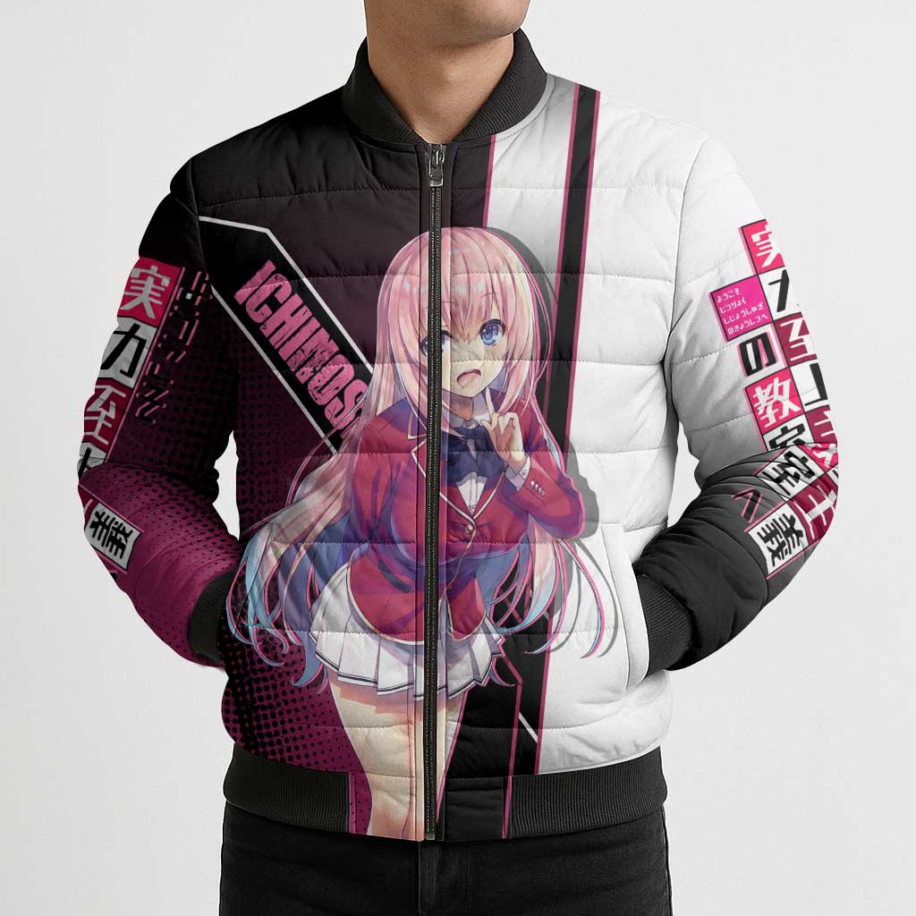 Honami Ichinose Bomber Puffer Jacket Soft Kawaii School Anime Style