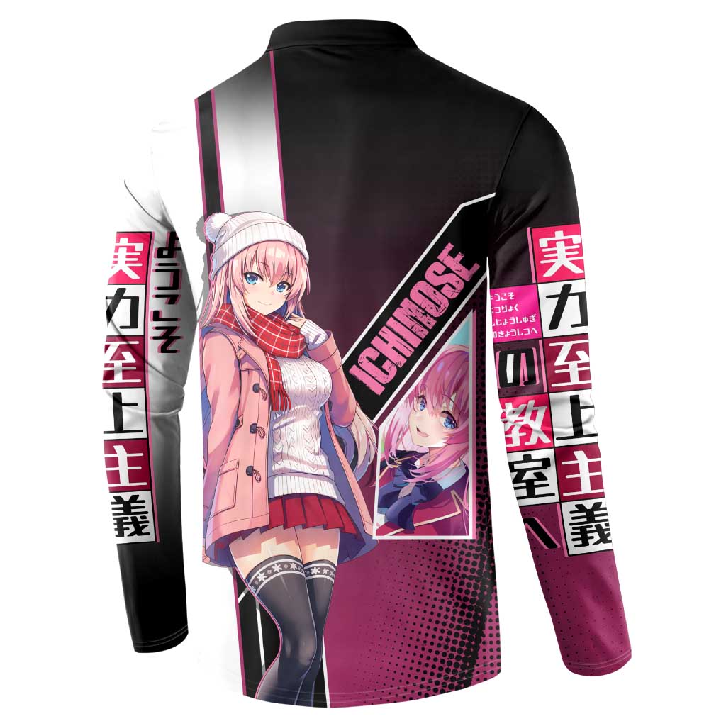 Honami Ichinose Button Sweatshirt Soft Kawaii School Anime Style