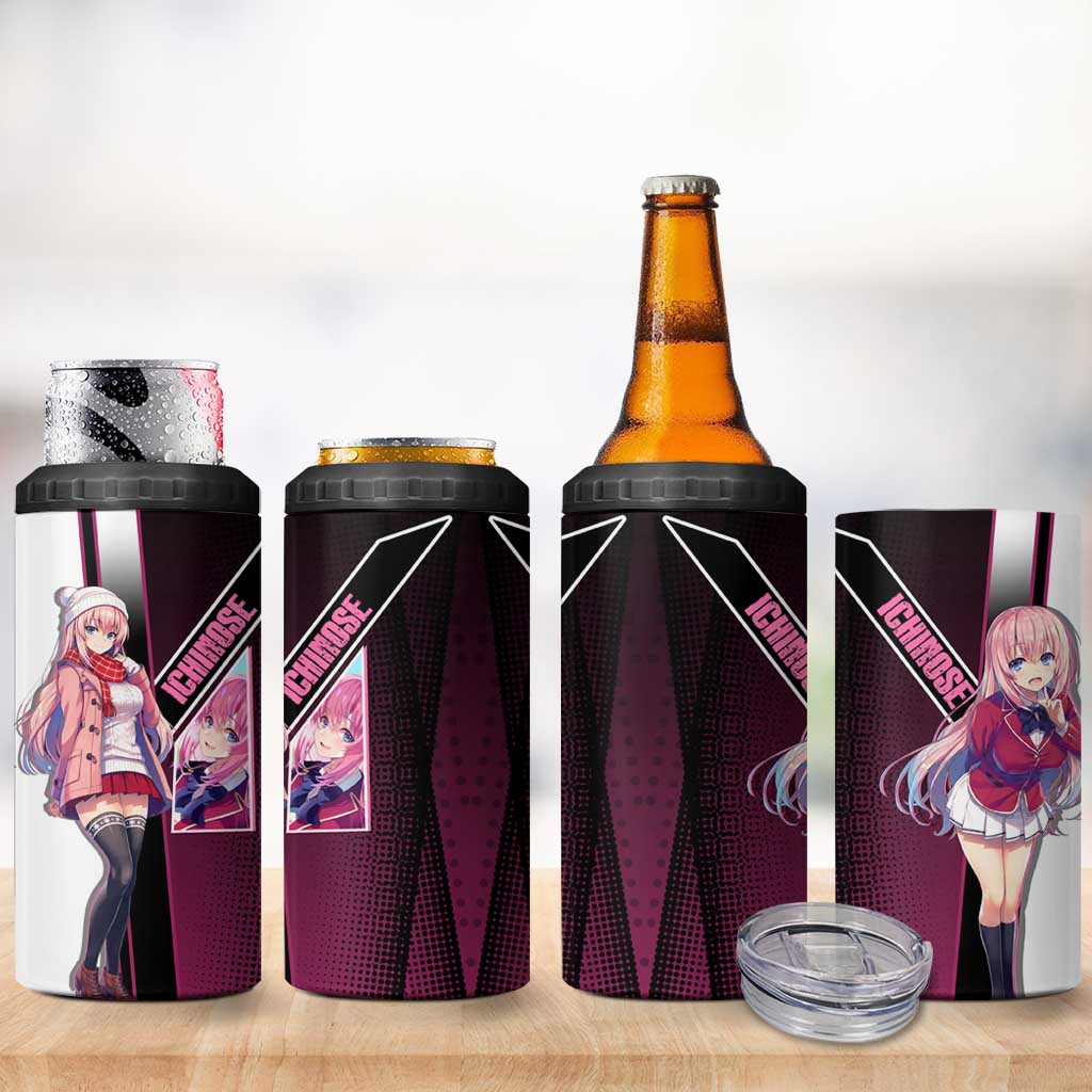 Honami Ichinose 4 in 1 Can Cooler Tumbler Soft Kawaii School Anime Style