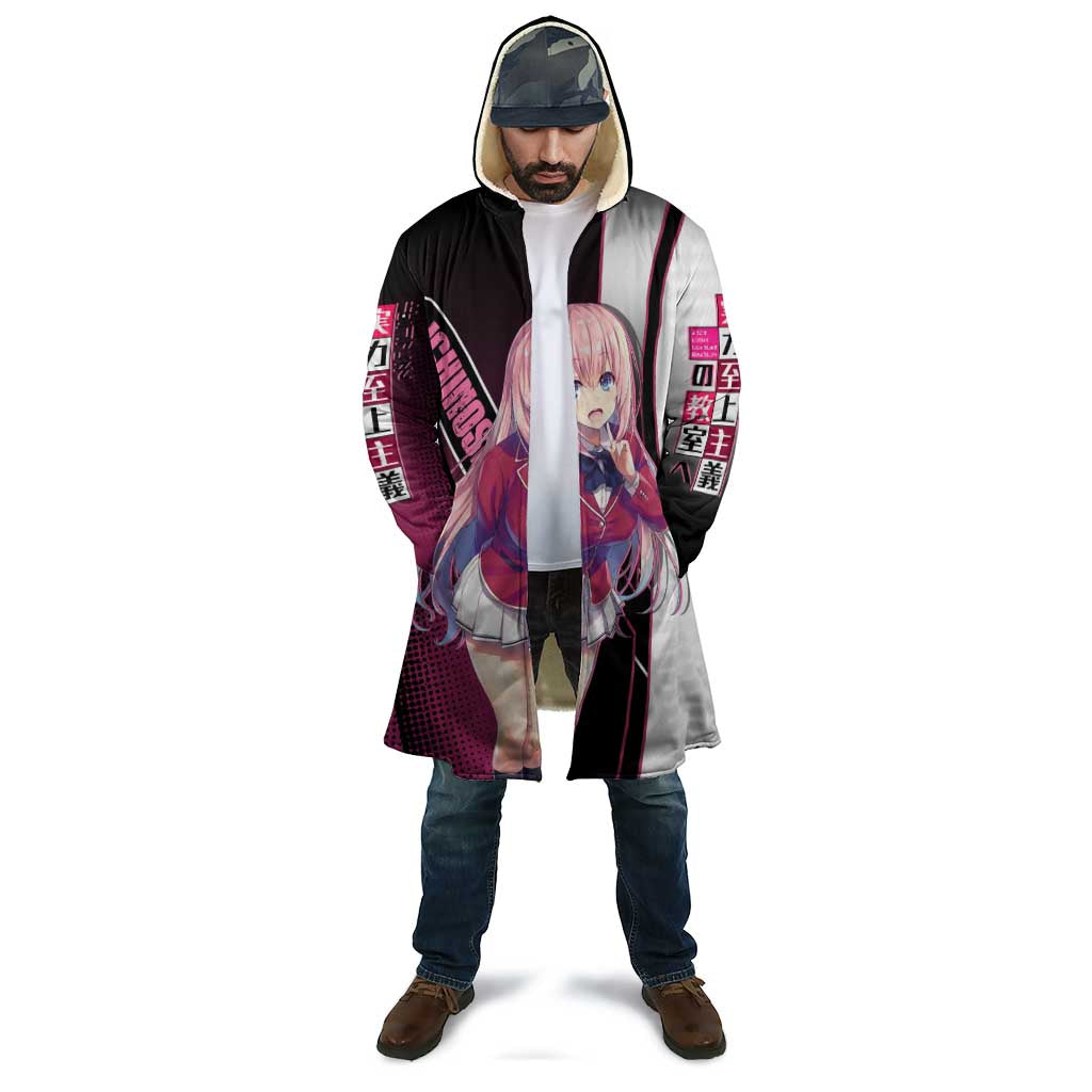 Honami Ichinose Cloak Soft Kawaii School Anime Style