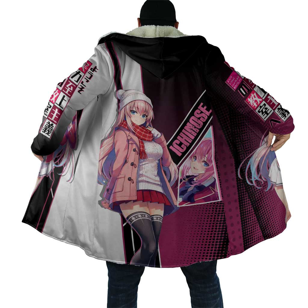Honami Ichinose Cloak Soft Kawaii School Anime Style
