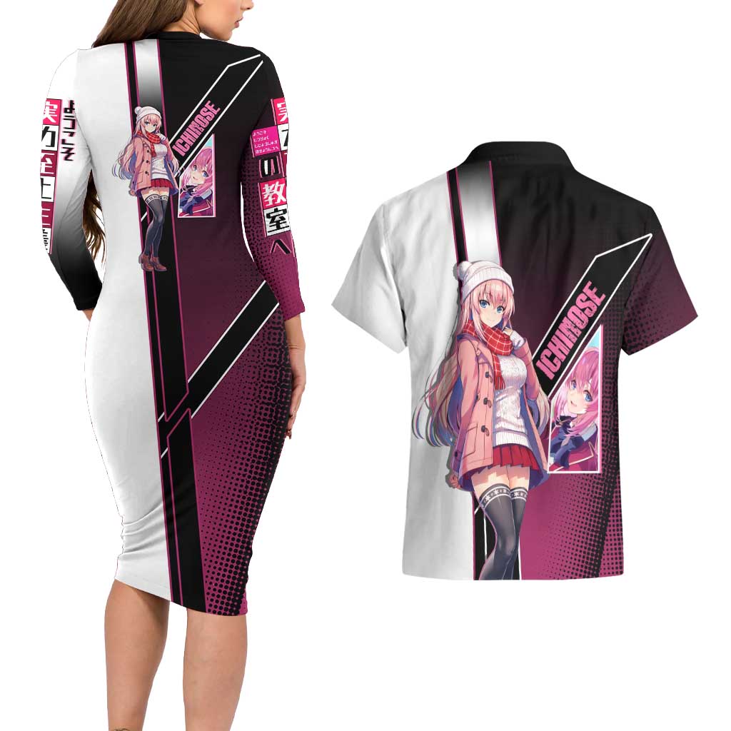 Honami Ichinose Couples Matching Long Sleeve Bodycon Dress and Hawaiian Shirt Soft Kawaii School Anime Style