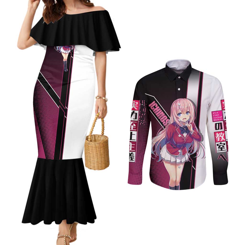 Honami Ichinose Couples Matching Mermaid Dress and Long Sleeve Button Shirt Soft Kawaii School Anime Style