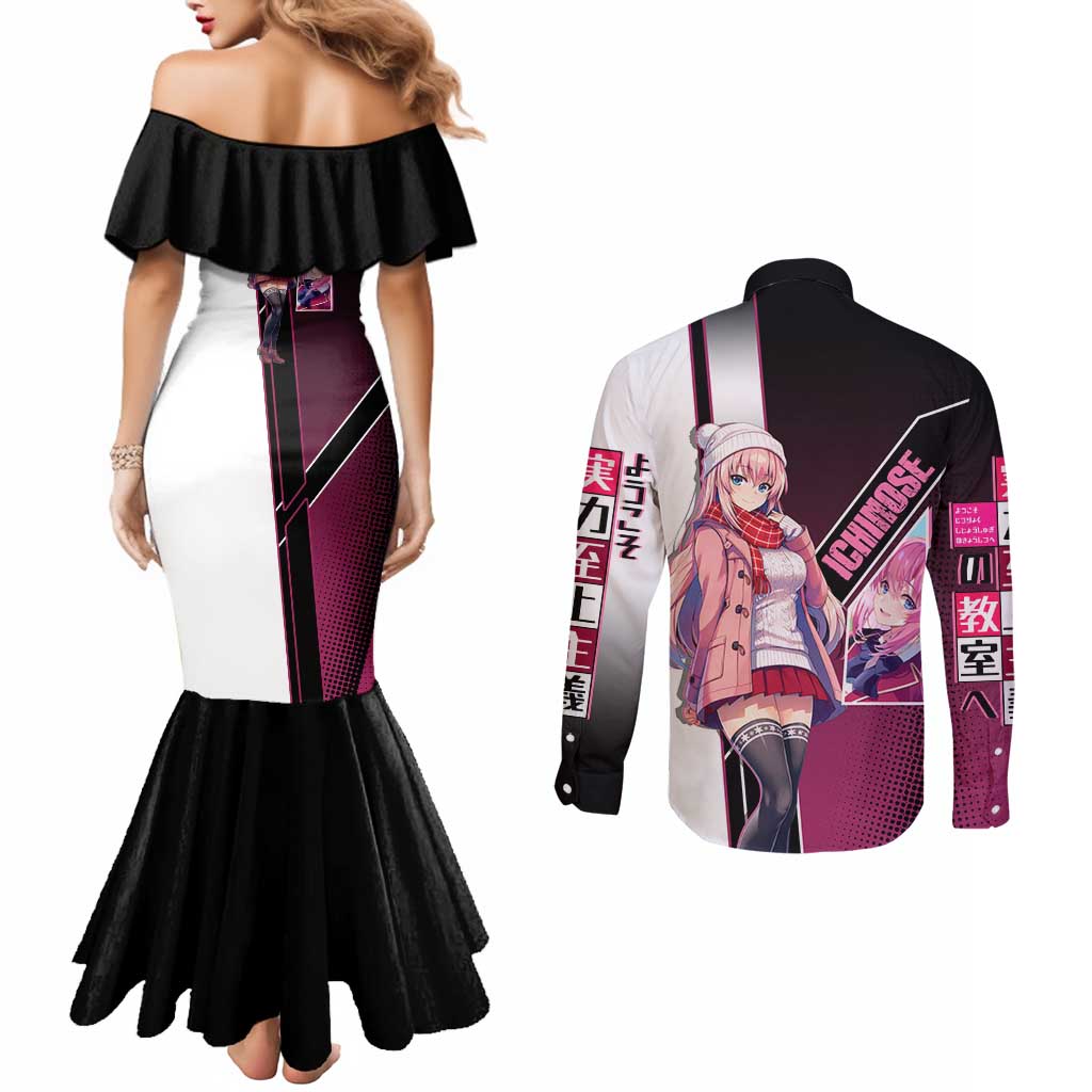 Honami Ichinose Couples Matching Mermaid Dress and Long Sleeve Button Shirt Soft Kawaii School Anime Style