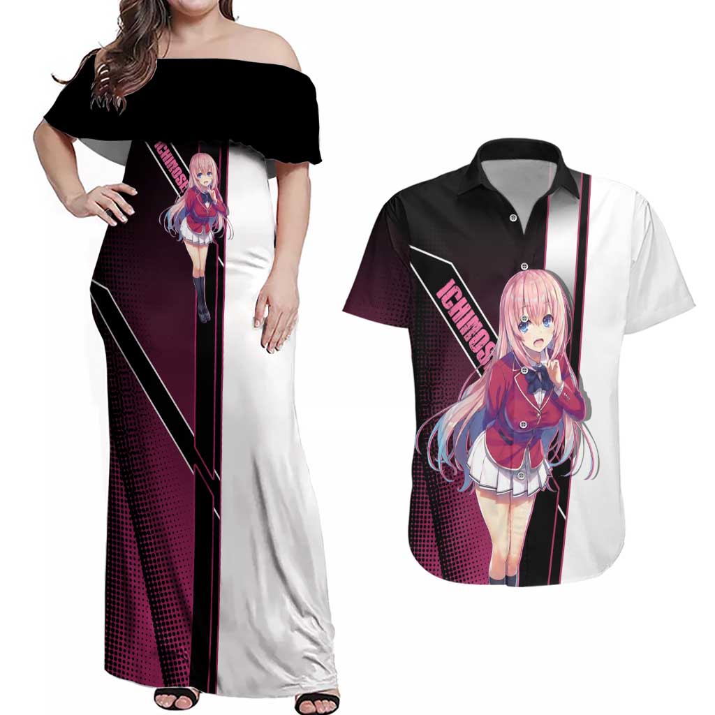 Honami Ichinose Couples Matching Off Shoulder Maxi Dress and Hawaiian Shirt Soft Kawaii School Anime Style