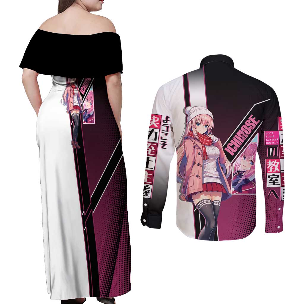 Honami Ichinose Couples Matching Off Shoulder Maxi Dress and Long Sleeve Button Shirt Soft Kawaii School Anime Style