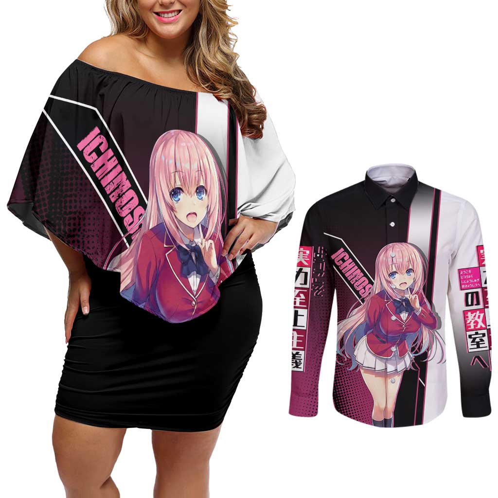 Honami Ichinose Couples Matching Off Shoulder Short Dress and Long Sleeve Button Shirt Soft Kawaii School Anime Style