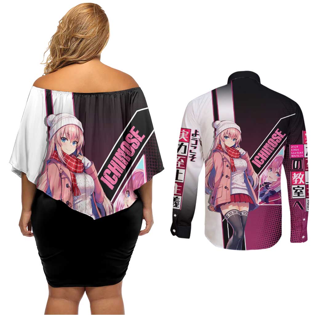 Honami Ichinose Couples Matching Off Shoulder Short Dress and Long Sleeve Button Shirt Soft Kawaii School Anime Style