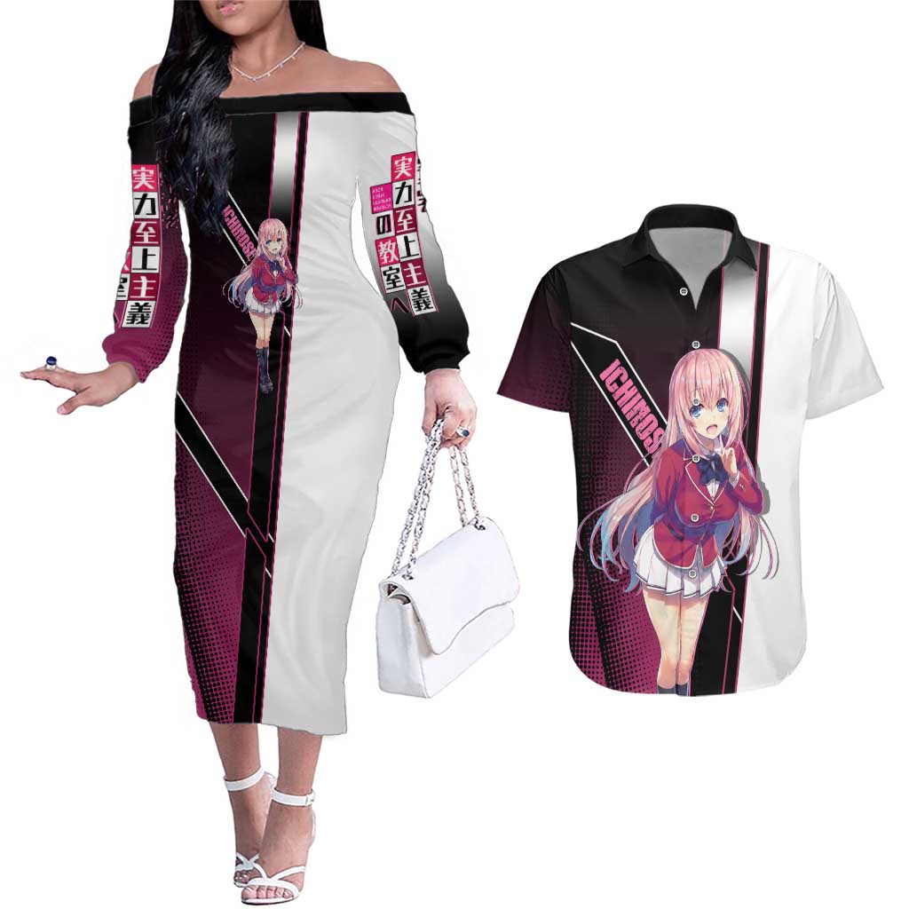 Honami Ichinose Couples Matching Off The Shoulder Long Sleeve Dress and Hawaiian Shirt Soft Kawaii School Anime Style